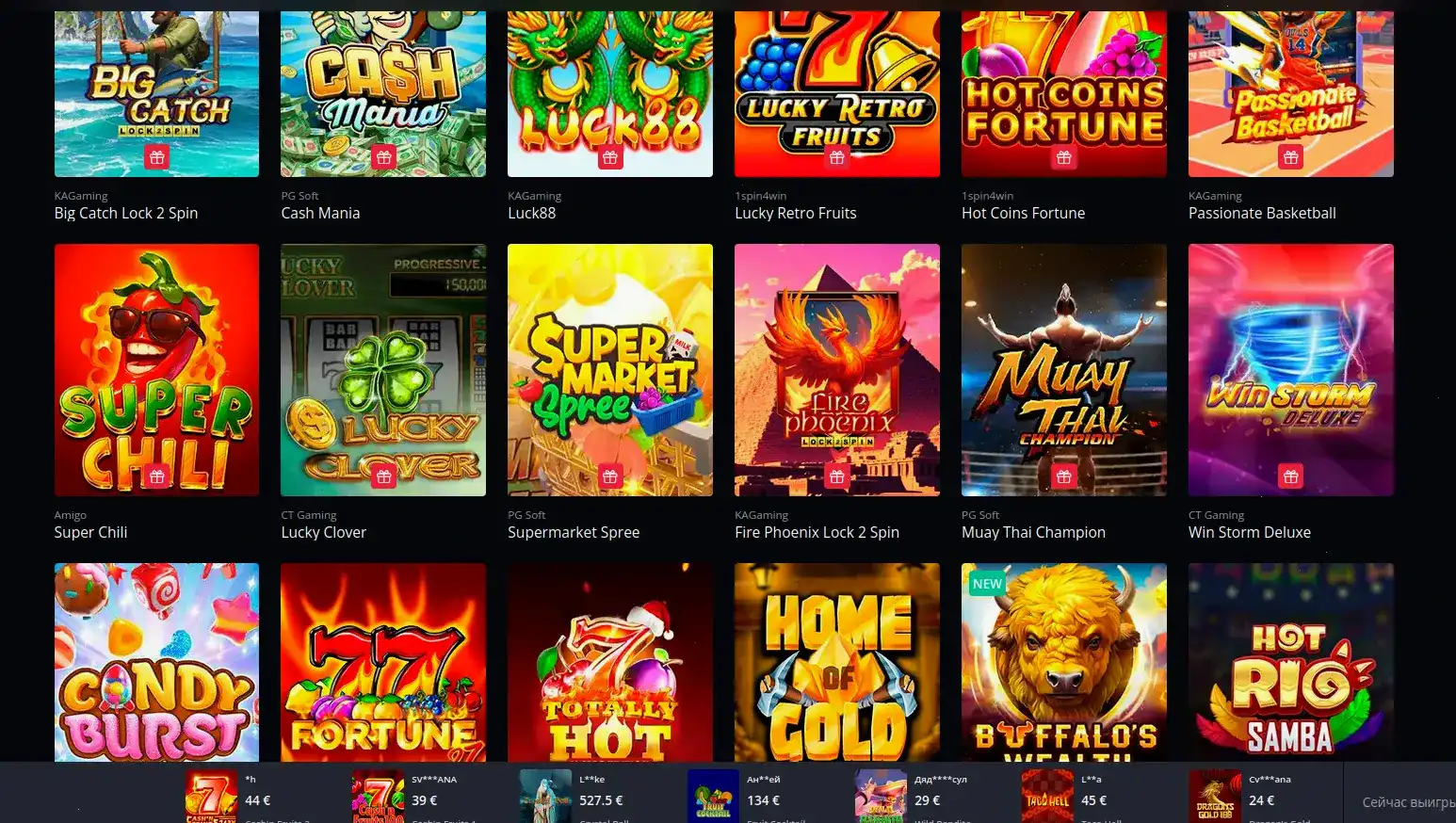 Интерфейс игрового зала Bitstarz с популярными слотами