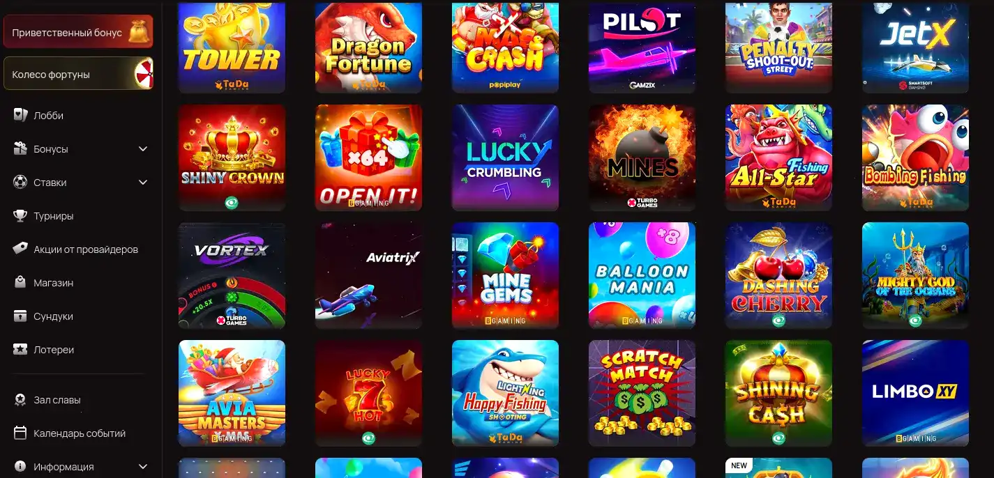 Мобильная версия Bitstarz казино на экране смартфона